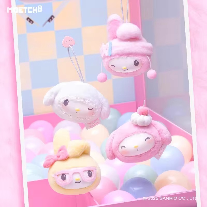 Vinyl Figure Blank - En stock – Authentique et adorable
