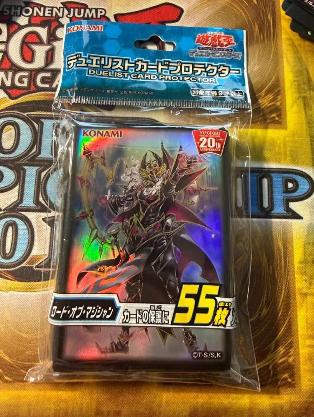 Card Penny Sleeve - 55 cartes Yu-Gi-Oh KONAMI Duel Monsters