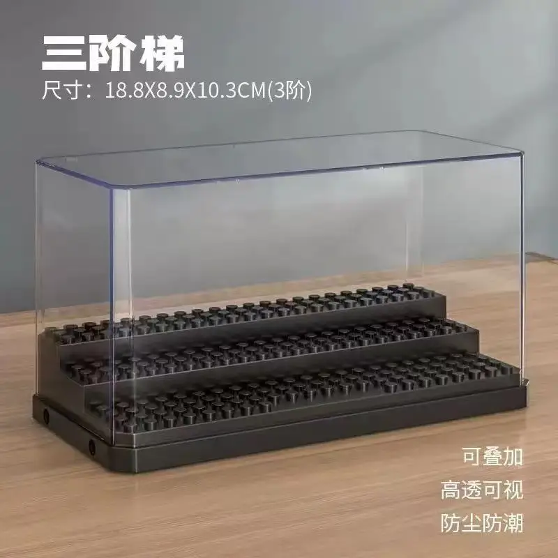 Lego Minifigure Holder - Boîte de présentation transparente anti-poussière compatible