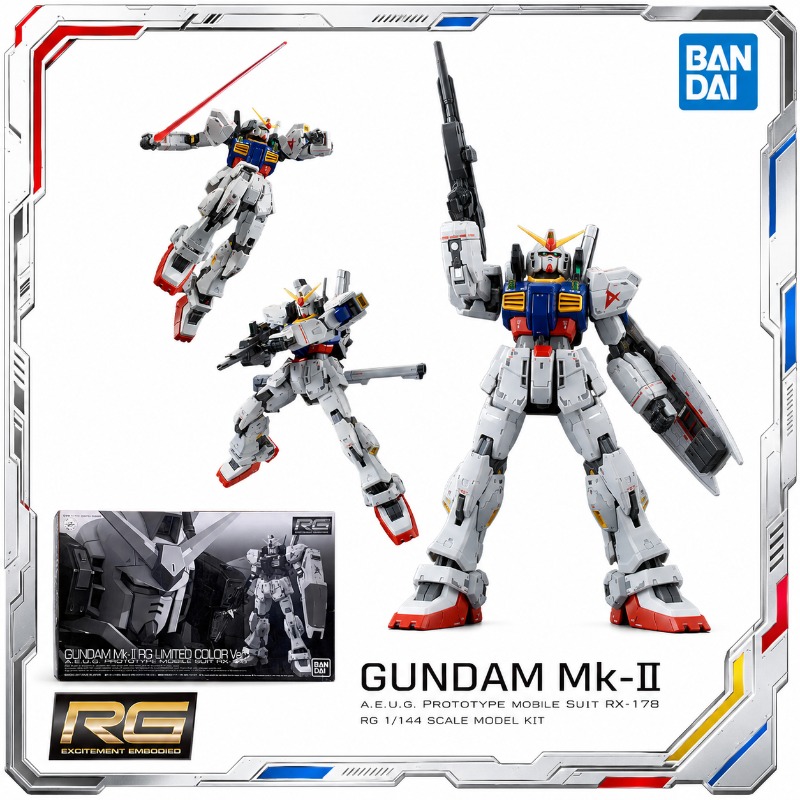 Bandai Original RG RX178 Gunda - Bandai Model Gundam Rg avis et prix