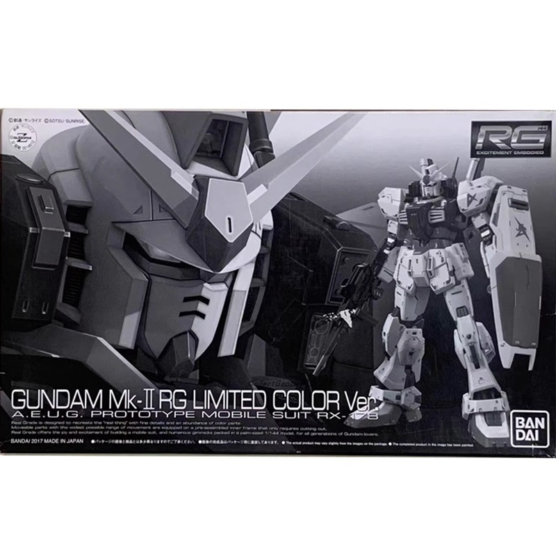 Bandai Original RG RX178 Gunda - Bandai Model Gundam Rg avis et prix