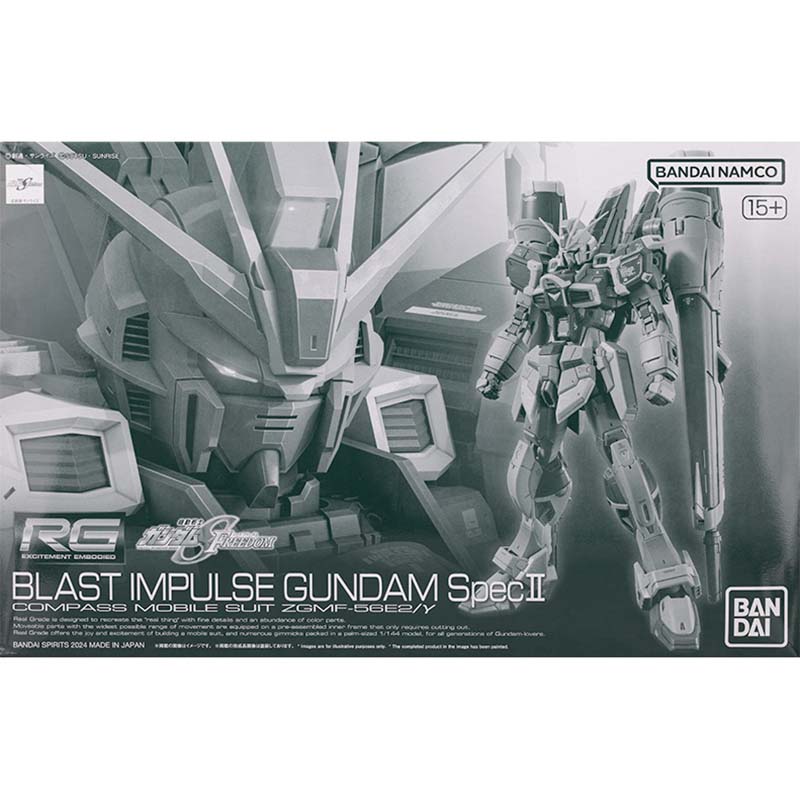 Kit de Modèle Gundam Bandai RG - Bandai Model Gundam Rg avis et prix