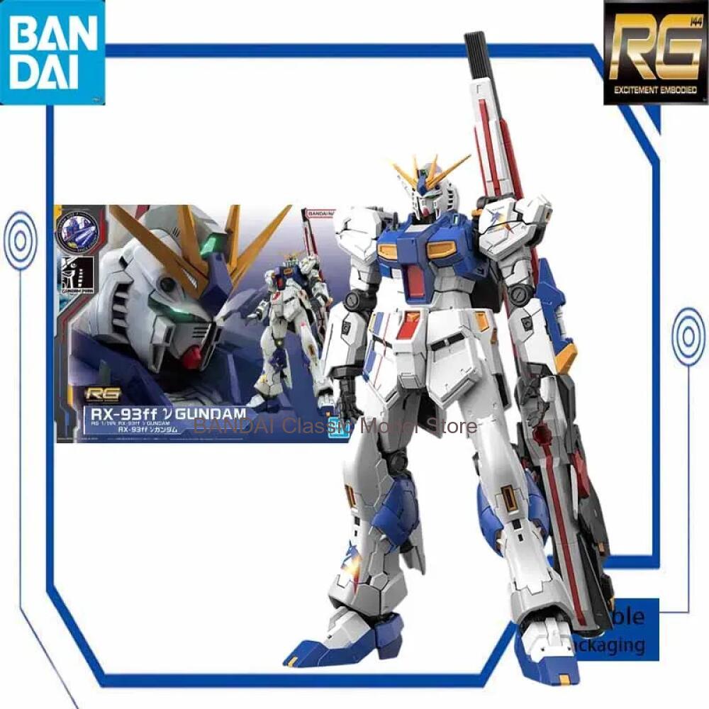 Bandai RG 1/144 RX-93ff Nu Gun - Bandai Model Gundam Rg avis et prix