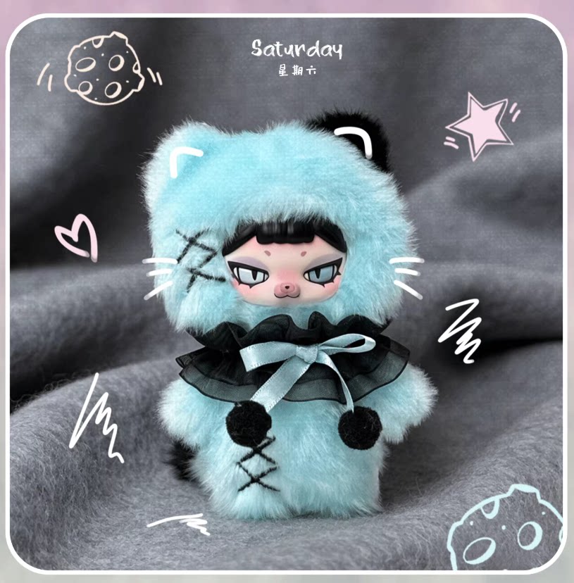 PIKU The Week Series Blind Box - Vinyl Figure Blank avis et prix